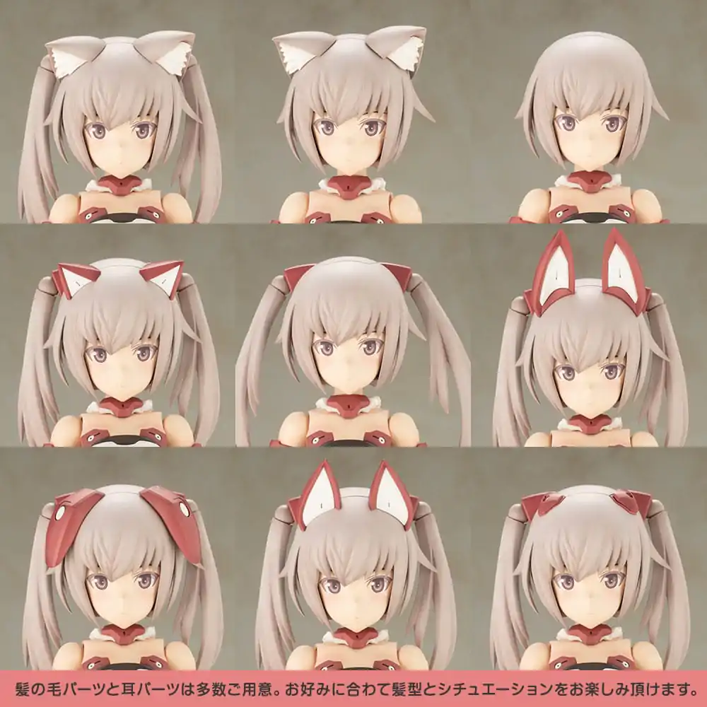 Frame Arms Girl Grande Scale Kit model din plastic Innocentia 25 cm poza produsului