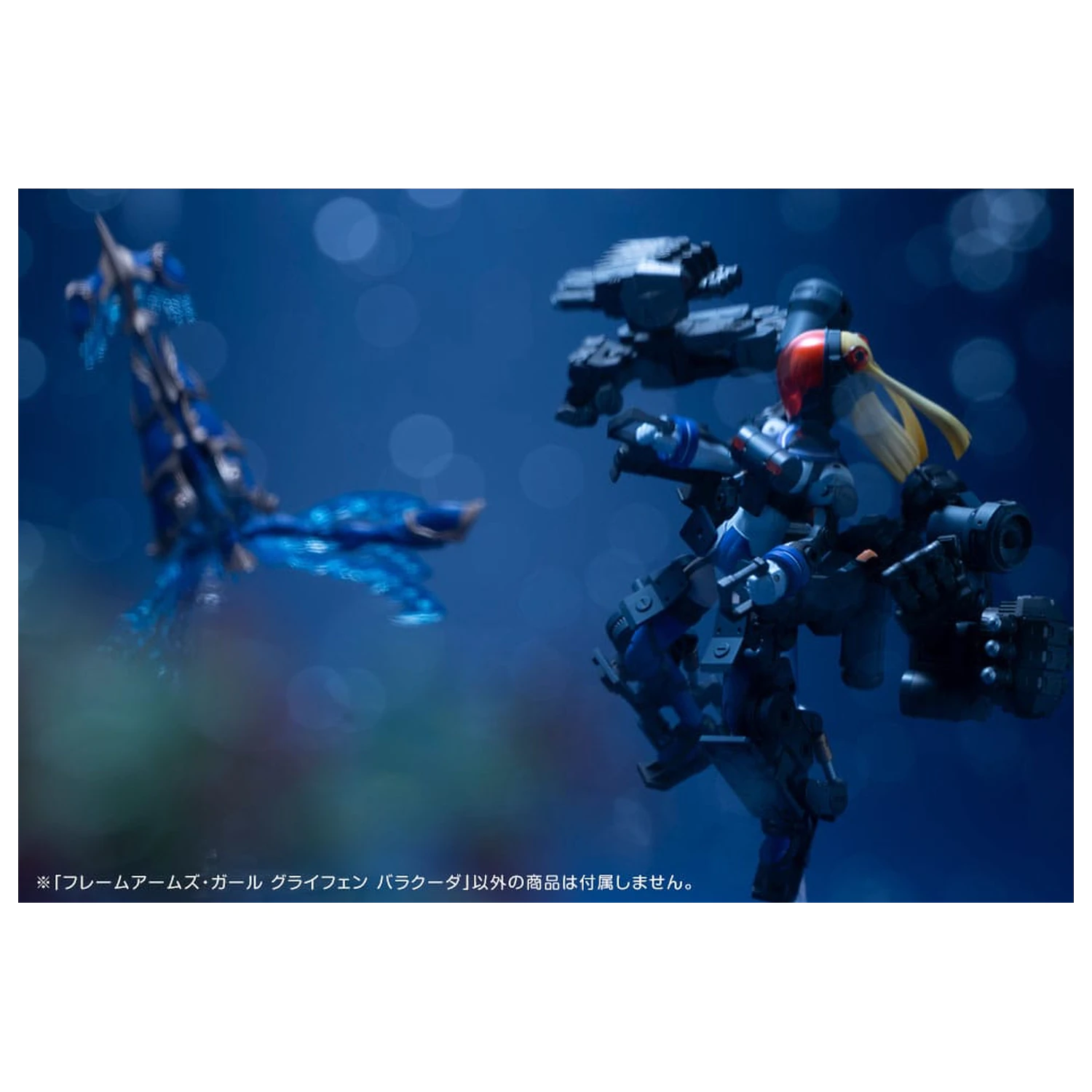 Frame Arms Girl Kit Model din Plastic Greifen Barracuda 15 cm poza produsului