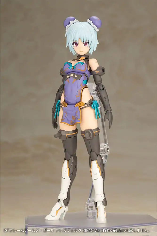 Frame Arms Girl Plastic Model Kit Hresvelgr Qipao Ver. 17 cm poza produsului