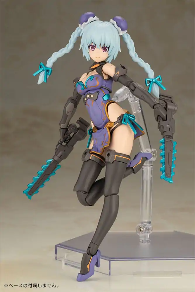 Frame Arms Girl Plastic Model Kit Hresvelgr Qipao Ver. 17 cm poza produsului