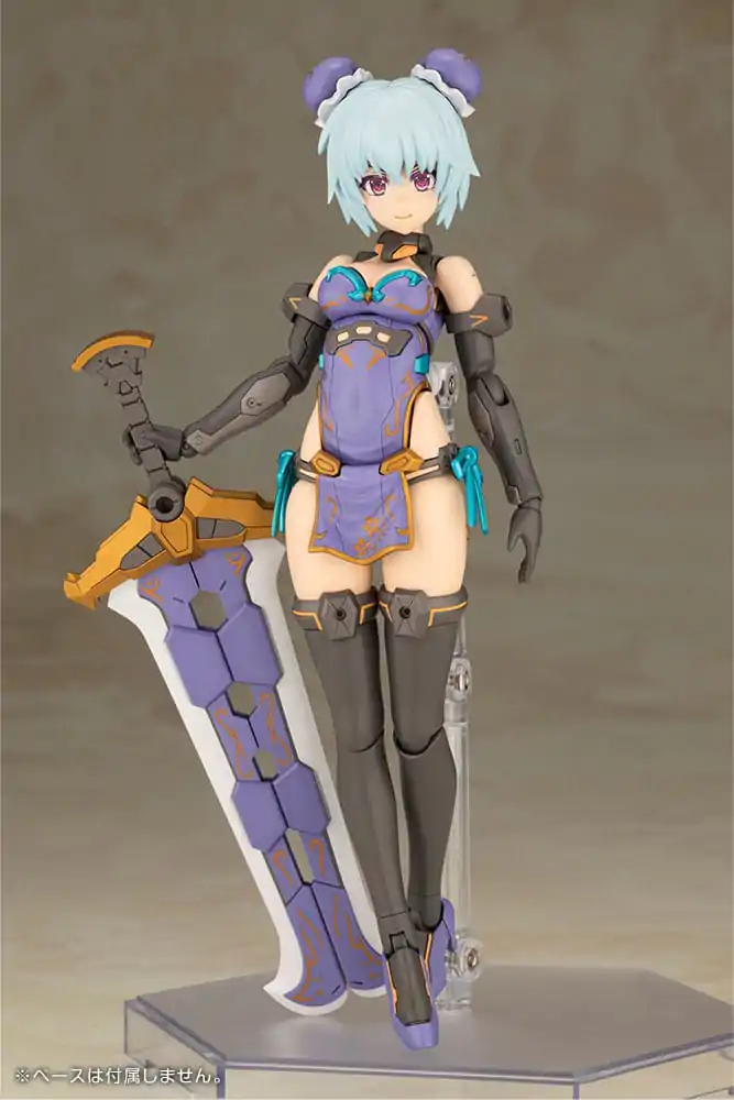 Frame Arms Girl Plastic Model Kit Hresvelgr Qipao Ver. 17 cm poza produsului