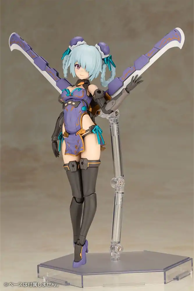 Frame Arms Girl Plastic Model Kit Hresvelgr Qipao Ver. 17 cm poza produsului