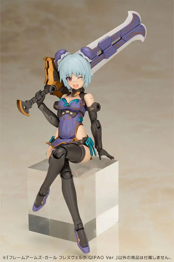 Frame Arms Girl Plastic Model Kit Hresvelgr Qipao Ver. 17 cm poza produsului