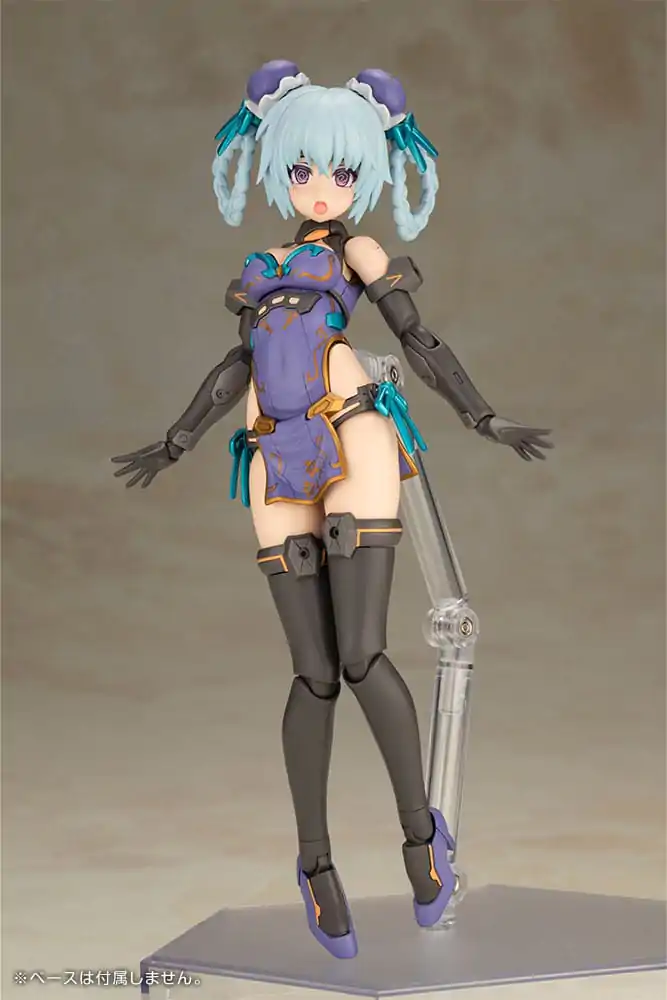 Frame Arms Girl Plastic Model Kit Hresvelgr Qipao Ver. 17 cm poza produsului