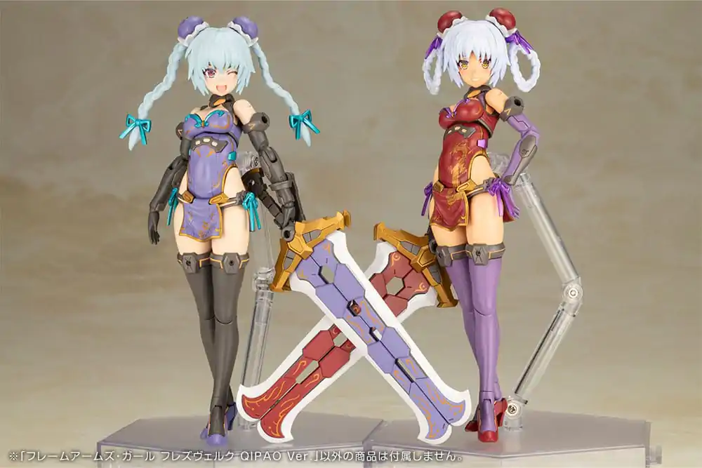 Frame Arms Girl Plastic Model Kit Hresvelgr Qipao Ver. 17 cm poza produsului