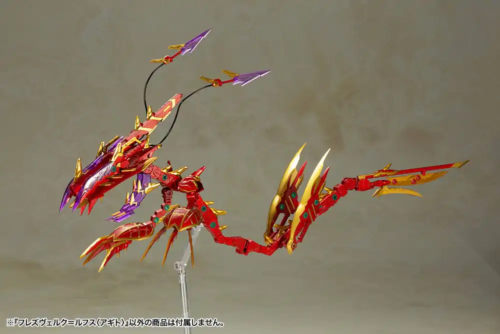 Frame Arms Girl Kit Model din Plastic Hresvelgr = Rufus (Agito) 15 cm poza produsului