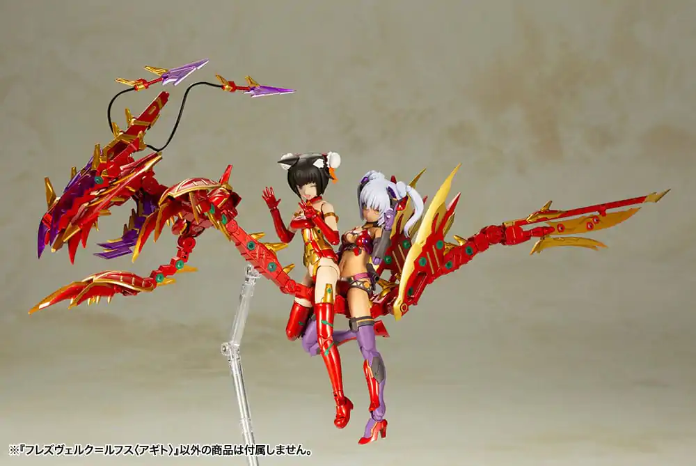 Frame Arms Girl Kit Model din Plastic Hresvelgr = Rufus (Agito) 15 cm poza produsului