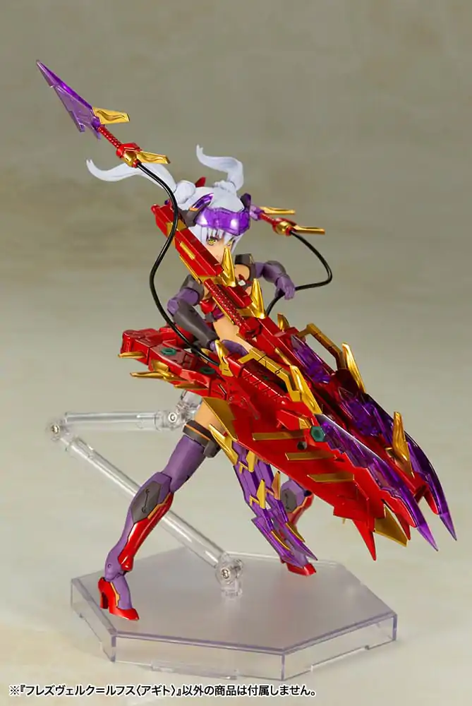 Frame Arms Girl Kit Model din Plastic Hresvelgr = Rufus (Agito) 15 cm poza produsului