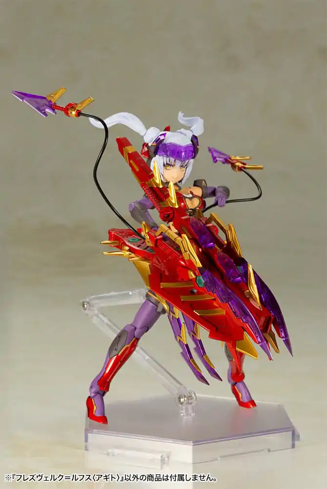 Frame Arms Girl Kit Model din Plastic Hresvelgr = Rufus (Agito) 15 cm poza produsului