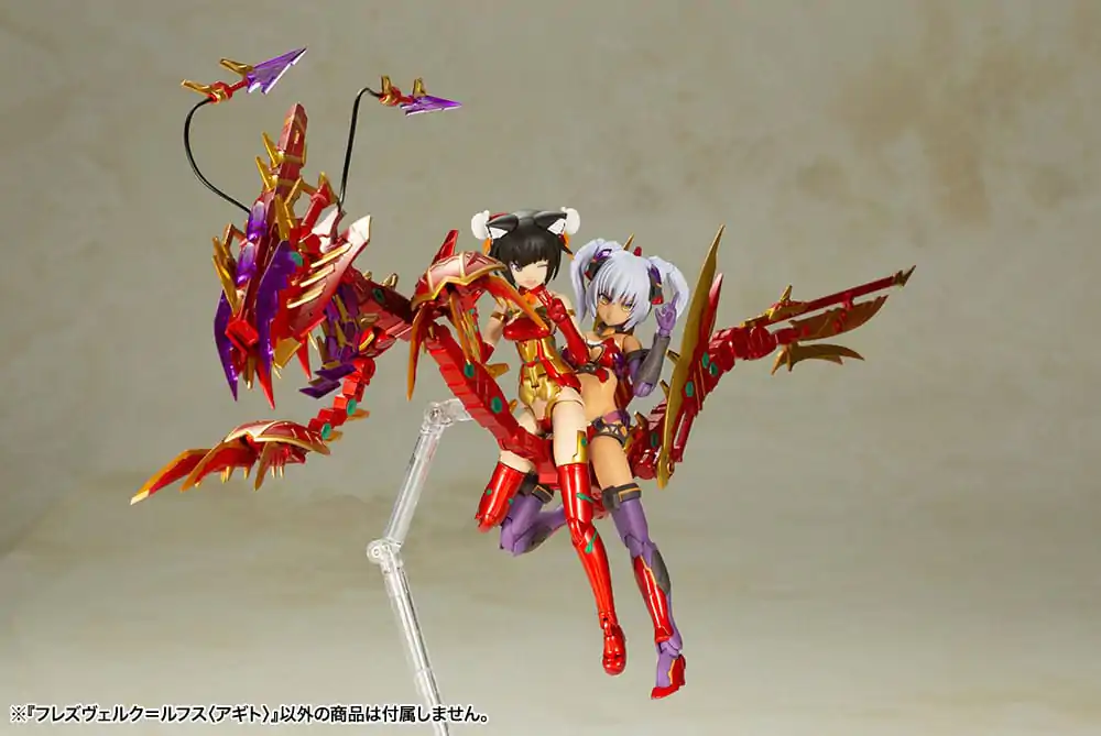 Frame Arms Girl Kit Model din Plastic Hresvelgr = Rufus (Agito) 15 cm poza produsului