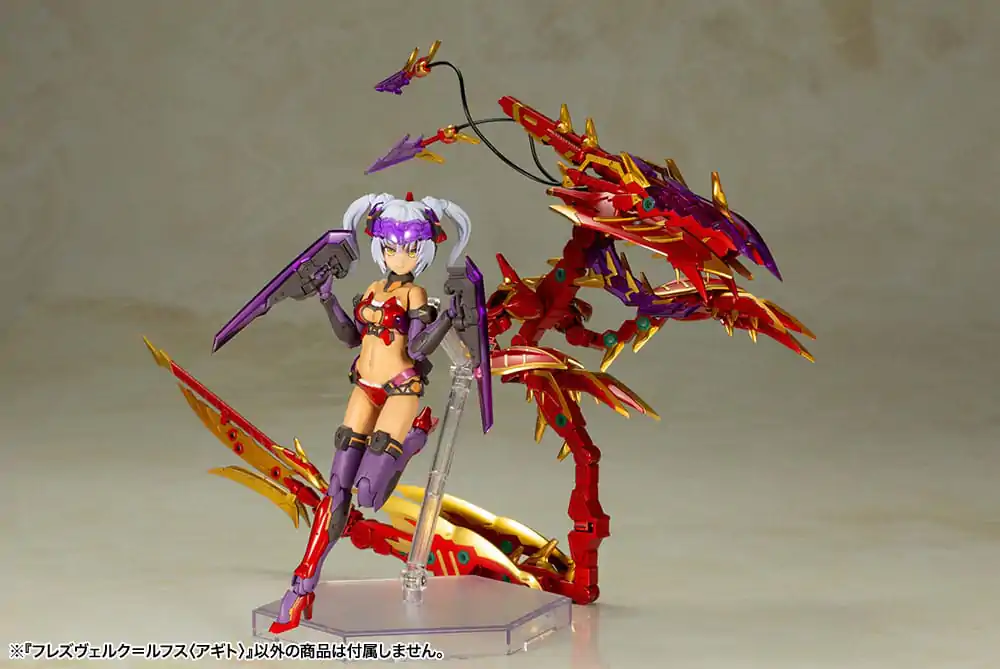 Frame Arms Girl Kit Model din Plastic Hresvelgr = Rufus (Agito) 15 cm poza produsului