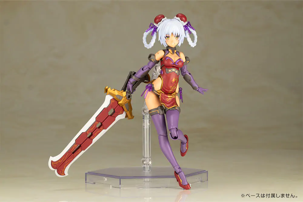 Frame Arms Girl Kit Model Plastic Hresvelgr=Rufus Qipao Ver. 17 cm poza produsului