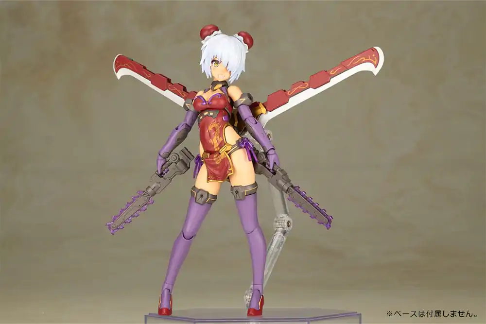 Frame Arms Girl Kit Model Plastic Hresvelgr=Rufus Qipao Ver. 17 cm poza produsului