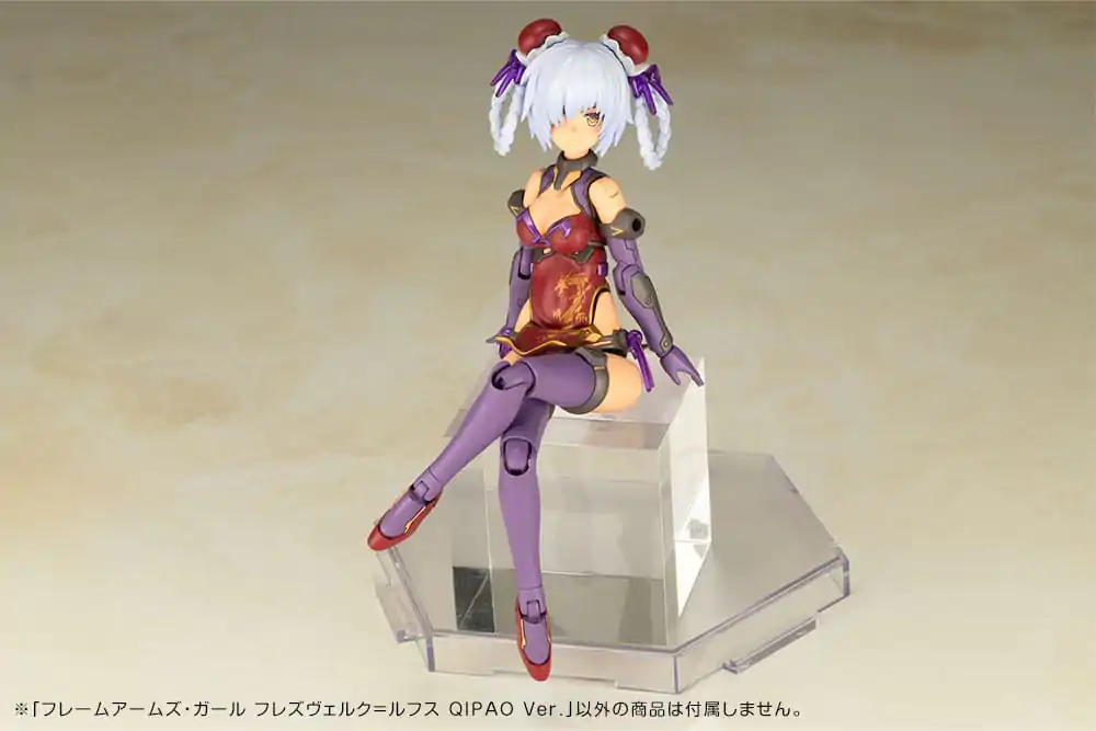 Frame Arms Girl Kit Model Plastic Hresvelgr=Rufus Qipao Ver. 17 cm poza produsului