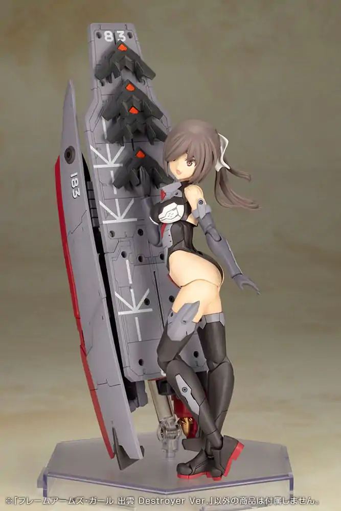 Frame Arms Girl Model de Plastic Izumo Destroyer Ver. 17 cm poza produsului