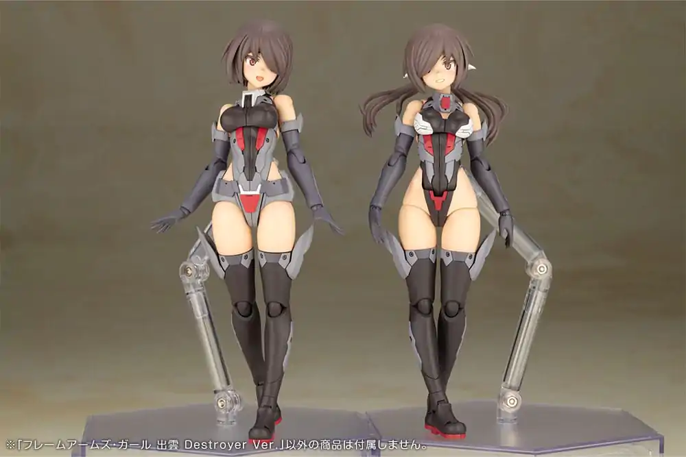 Frame Arms Girl Model de Plastic Izumo Destroyer Ver. 17 cm poza produsului