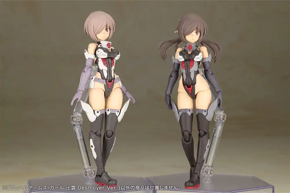 Frame Arms Girl Model de Plastic Izumo Destroyer Ver. 17 cm poza produsului