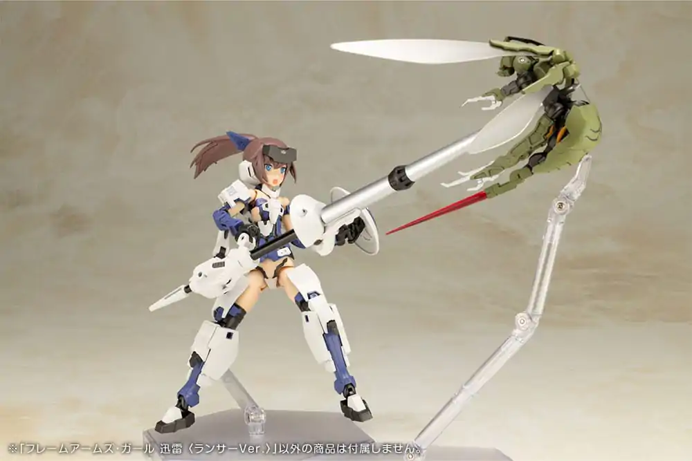 Frame Arms Girl Model de plastic Jinrai Lancer Ver. 16 cm poza produsului