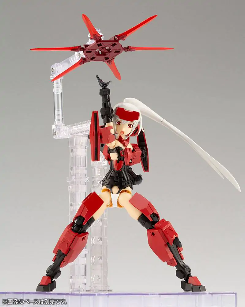 Frame Arms Girl Kit Model Plastic și Set Arme Jinrai 15 cm poza produsului