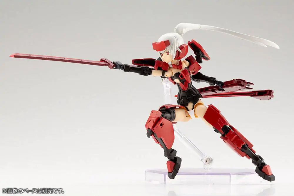 Frame Arms Girl Kit Model Plastic și Set Arme Jinrai 15 cm poza produsului