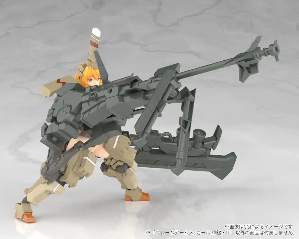 Frame Arms Girl PVC Kit Model de Plastic Kagutsuchi-Kou 20 cm poza produsului