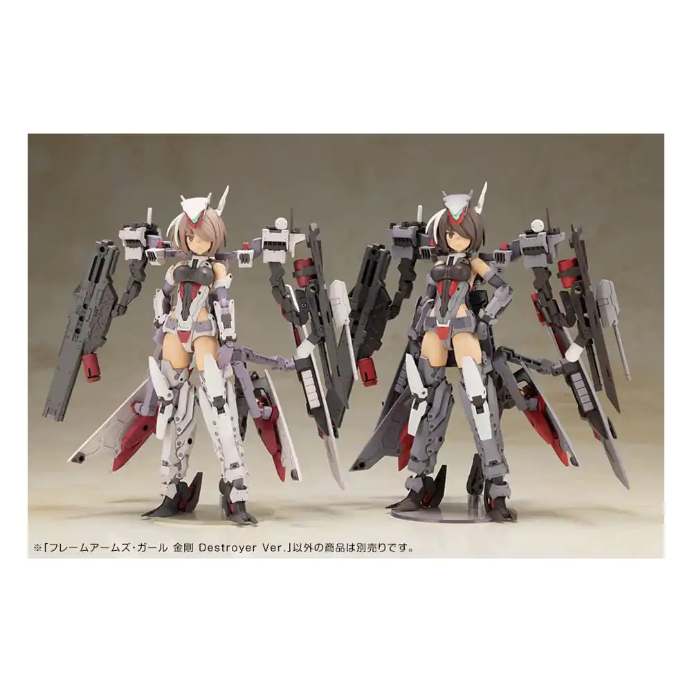 Frame Arms Girl Kit Model din Plastic Kongo Destroyer Version II 16 cm poza produsului