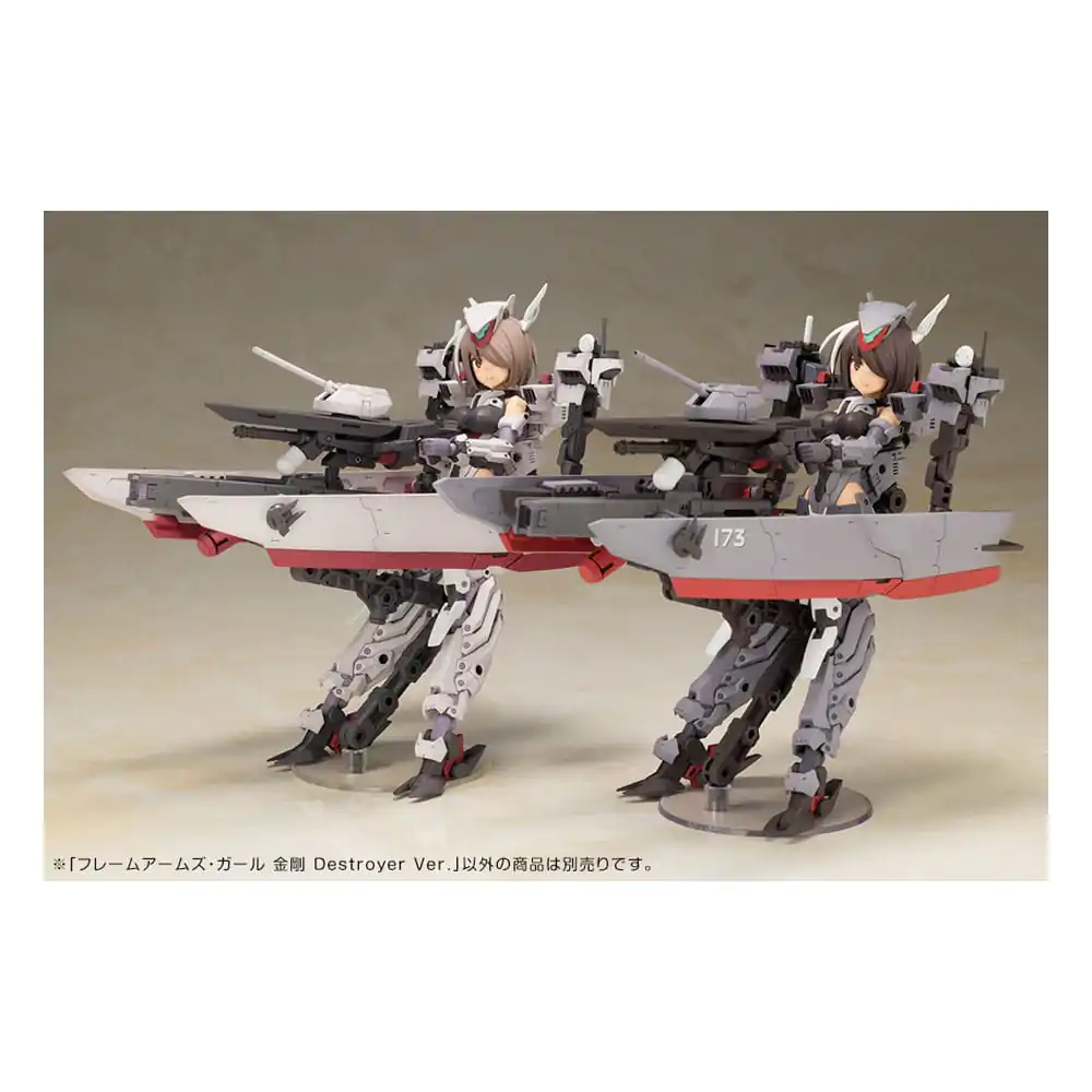 Frame Arms Girl Kit Model din Plastic Kongo Destroyer Version II 16 cm poza produsului