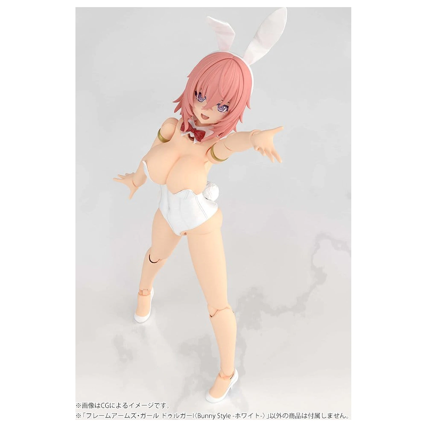 Frame Arms Girl Kit model din plastic Durga I Bunny Style White 18 cm poza produsului