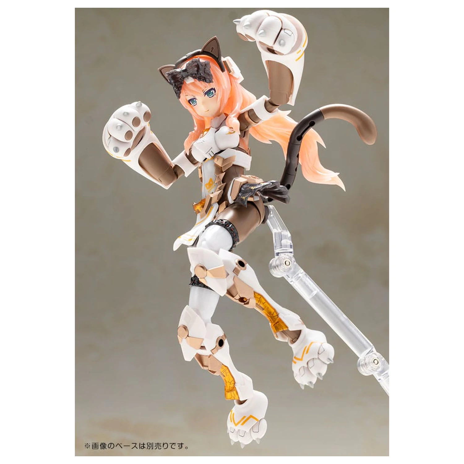 Frame Arms Girl Plastic Model Kit Durga I Cat Armor Ver. Calico 16 cm poza produsului