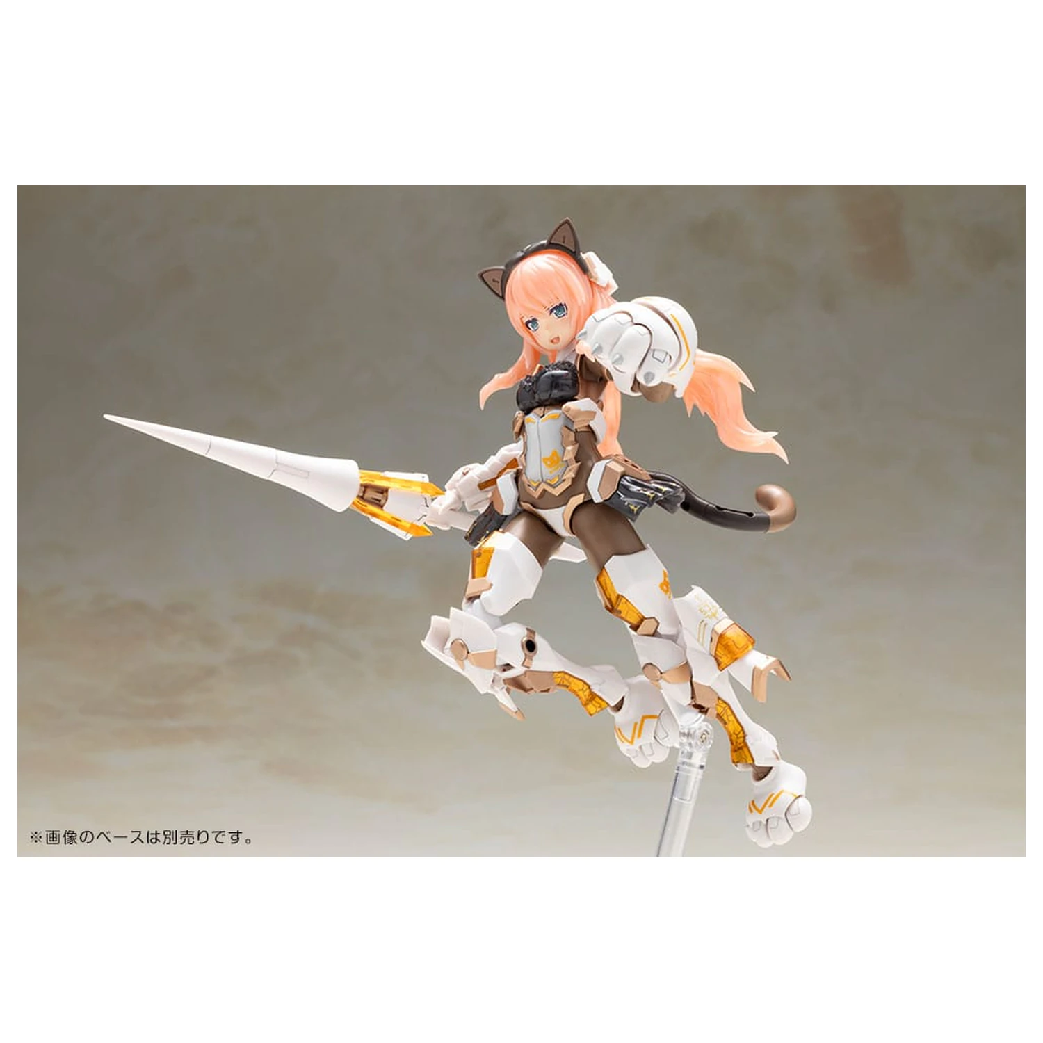 Frame Arms Girl Plastic Model Kit Durga I Cat Armor Ver. Calico 16 cm poza produsului