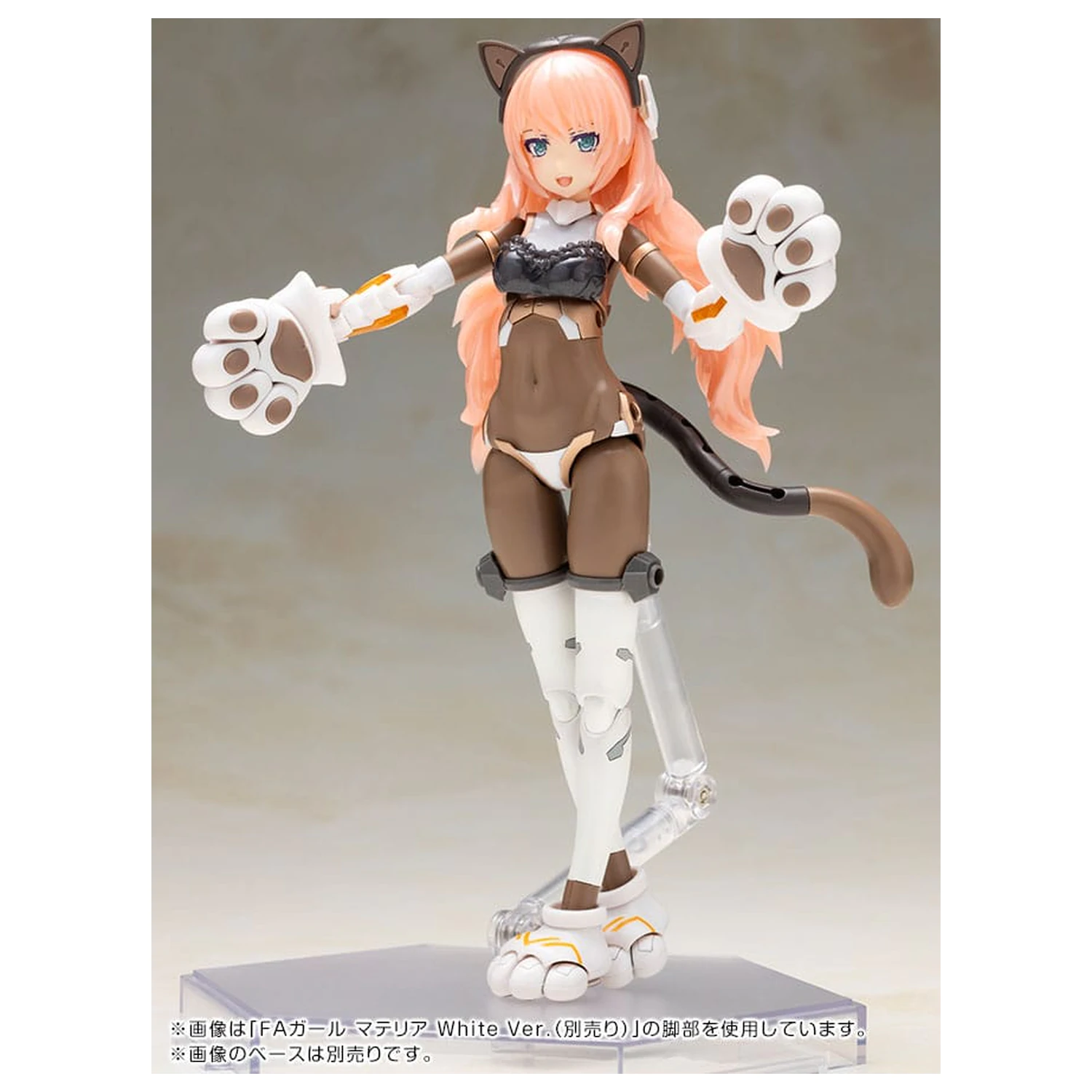 Frame Arms Girl Plastic Model Kit Durga I Cat Armor Ver. Calico 16 cm poza produsului