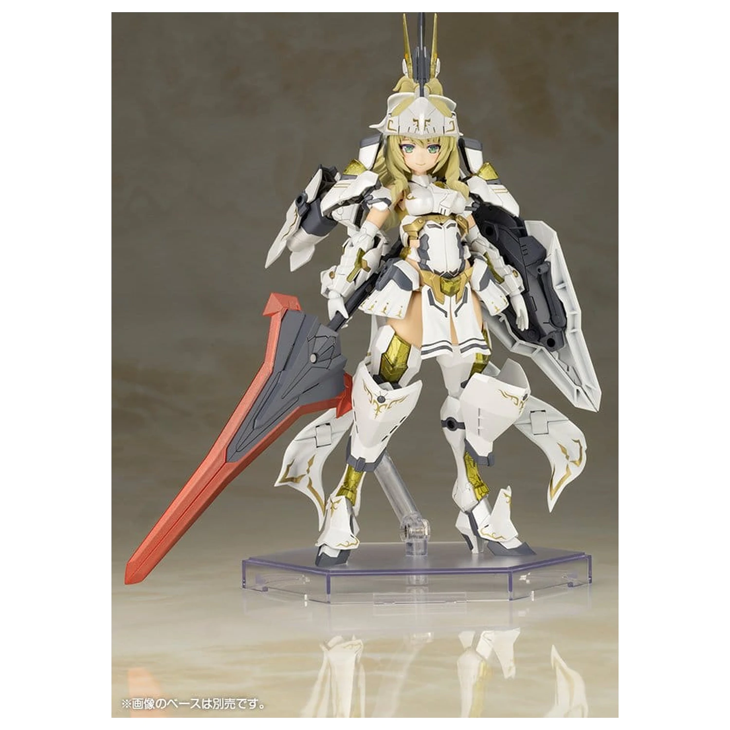 Frame Arms Girl Kit Model de plastic Durga II (Reproducere) 17 cm poza produsului