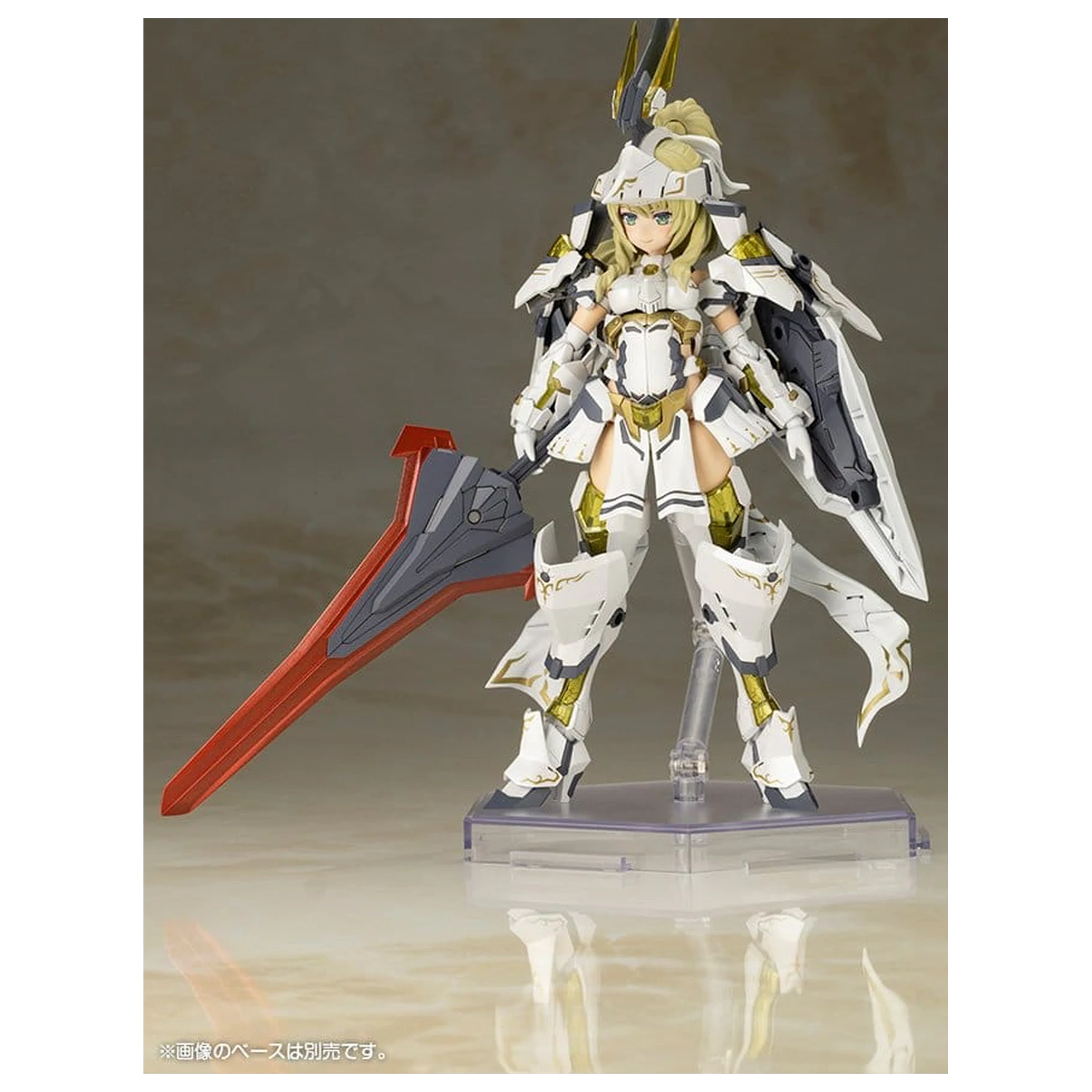 Frame Arms Girl Kit Model de plastic Durga II (Reproducere) 17 cm poza produsului