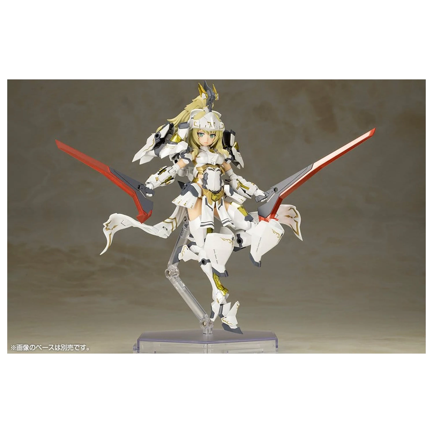 Frame Arms Girl Kit Model de plastic Durga II (Reproducere) 17 cm poza produsului