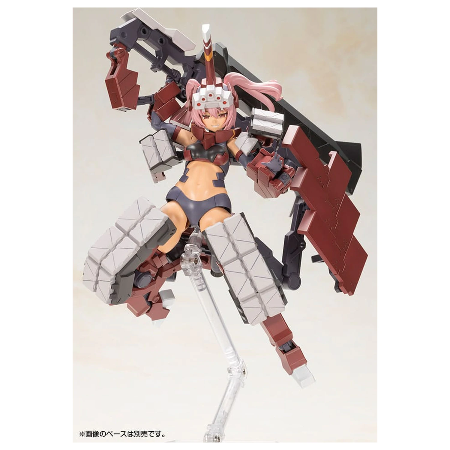 Frame Arms Girl Plastic Model Kit Kagutsuchi-Otsu Fencer 19 cm poza produsului