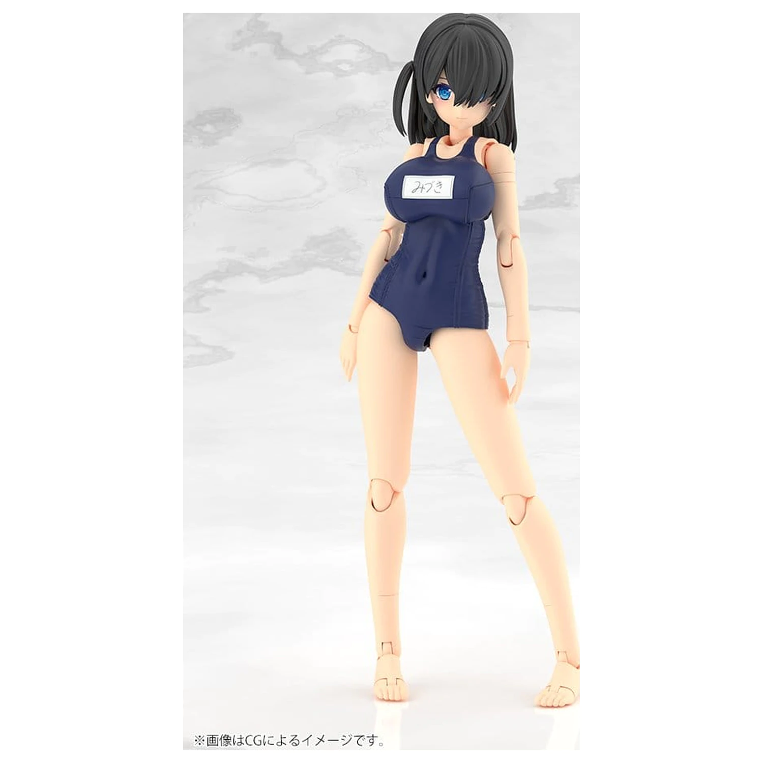 Frame Arms Girl Plastic Model Mizuki School Swimsuits Ver. 16 cm poza produsului