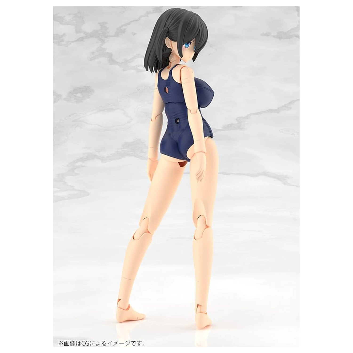 Frame Arms Girl Plastic Model Mizuki School Swimsuits Ver. 16 cm poza produsului