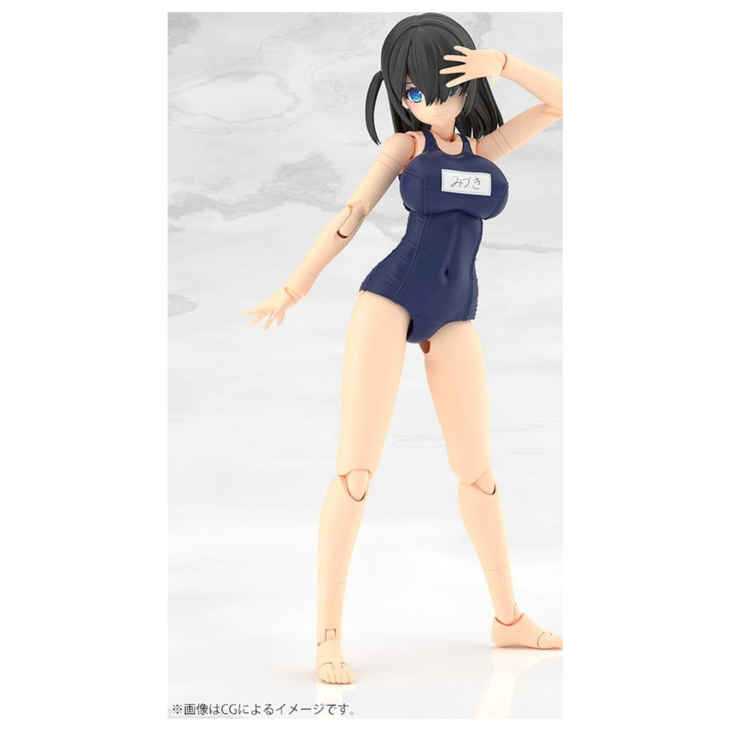 Frame Arms Girl Plastic Model Mizuki School Swimsuits Ver. 16 cm poza produsului