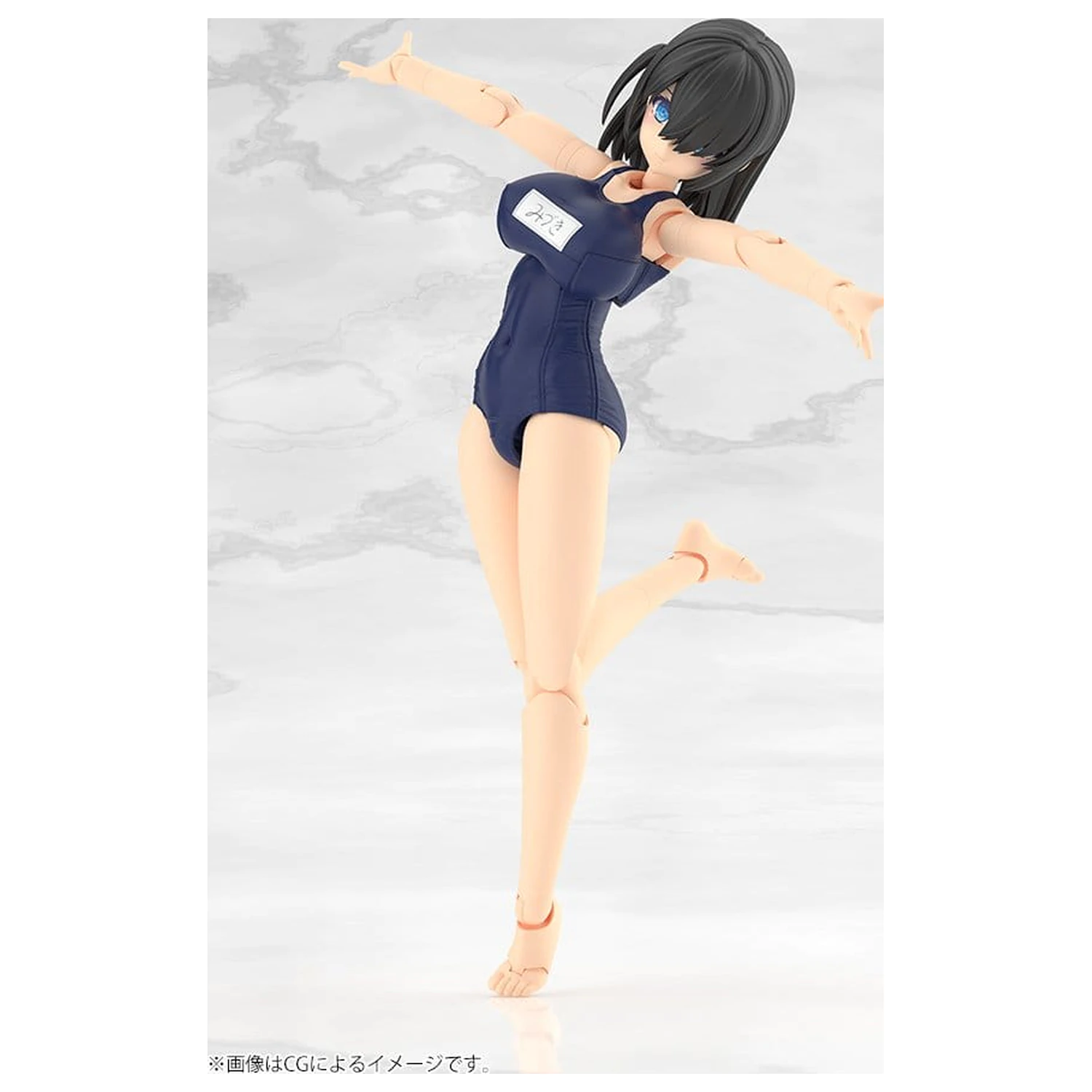 Frame Arms Girl Plastic Model Mizuki School Swimsuits Ver. 16 cm poza produsului