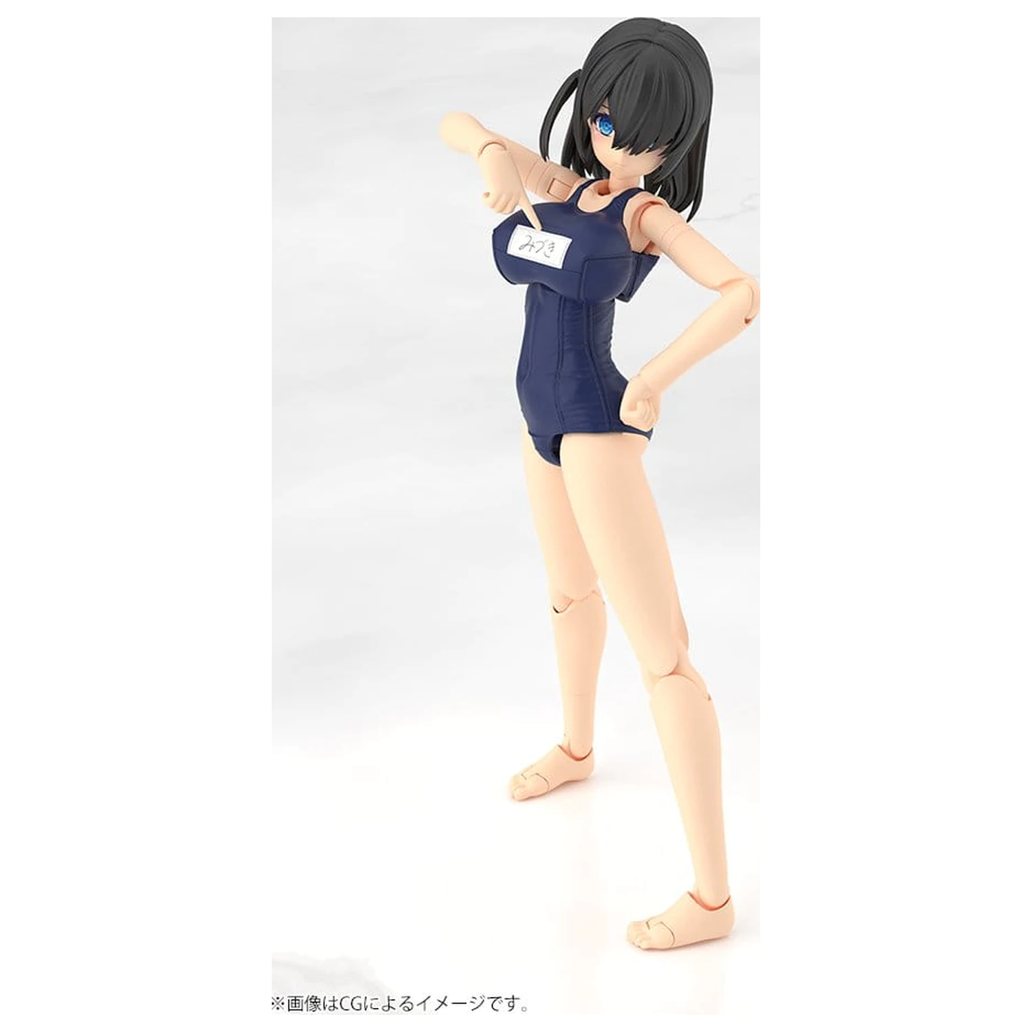 Frame Arms Girl Plastic Model Mizuki School Swimsuits Ver. 16 cm poza produsului