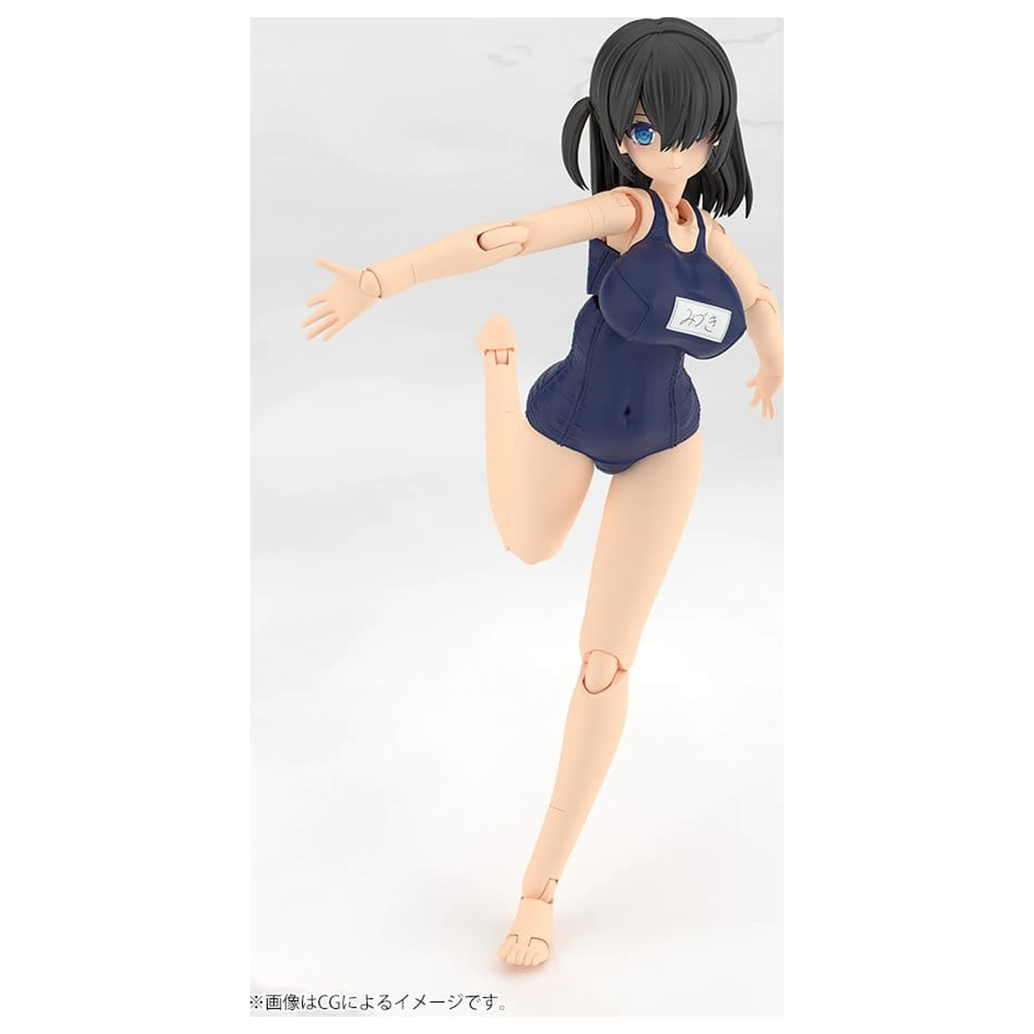 Frame Arms Girl Plastic Model Mizuki School Swimsuits Ver. 16 cm poza produsului