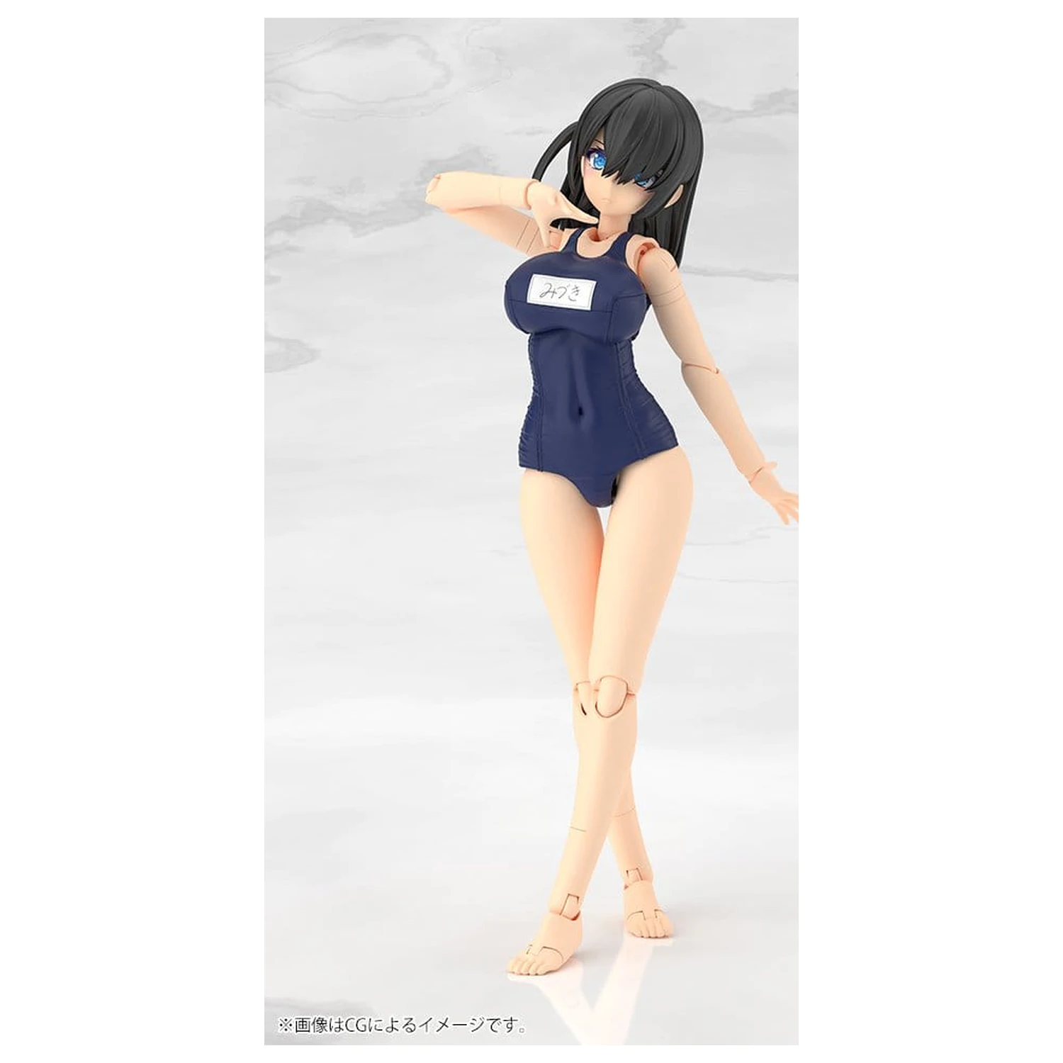 Frame Arms Girl Plastic Model Mizuki School Swimsuits Ver. 16 cm poza produsului