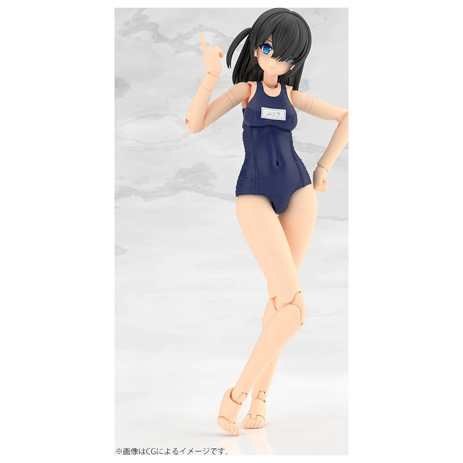 Frame Arms Girl Plastic Model Mizuki School Swimsuits Ver. 16 cm poza produsului