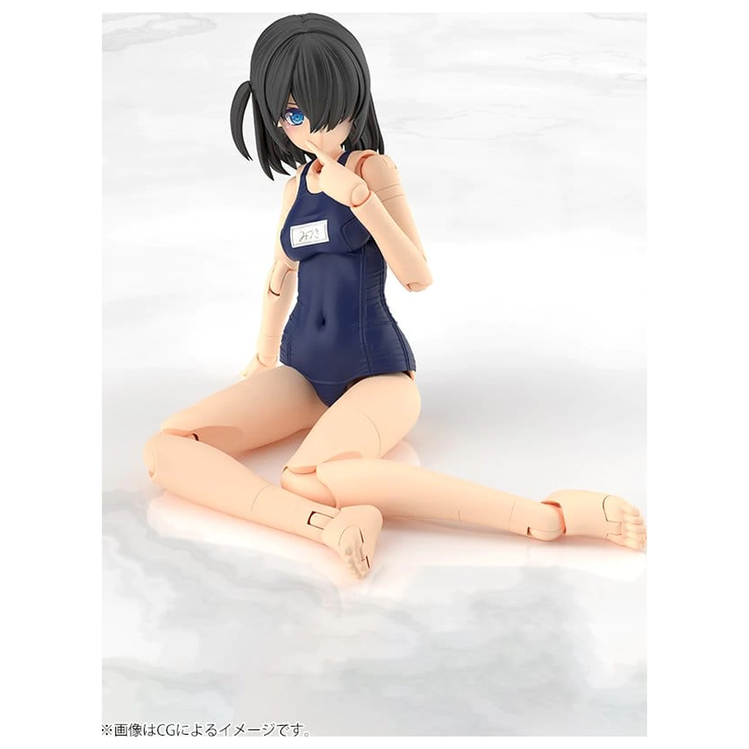 Frame Arms Girl Plastic Model Mizuki School Swimsuits Ver. 16 cm poza produsului