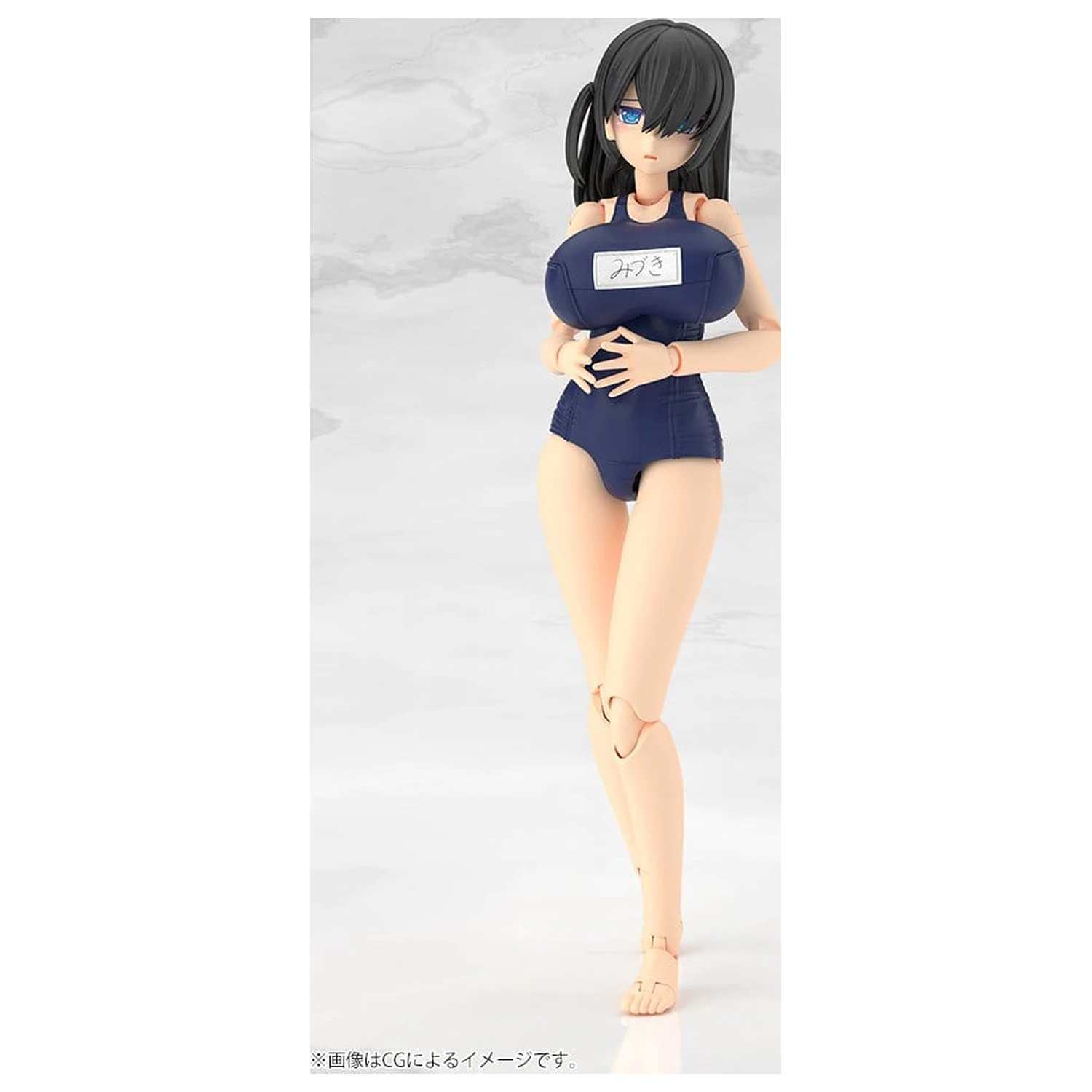 Frame Arms Girl Plastic Model Mizuki School Swimsuits Ver. 16 cm poza produsului
