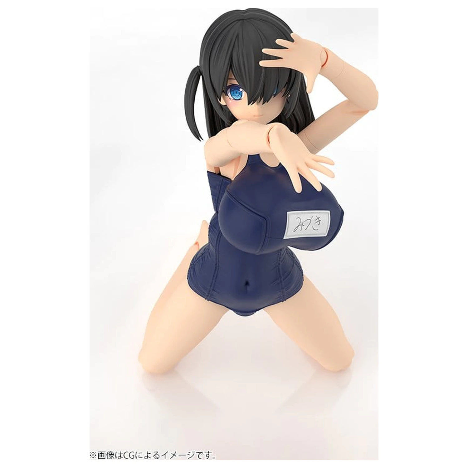 Frame Arms Girl Plastic Model Mizuki School Swimsuits Ver. 16 cm poza produsului