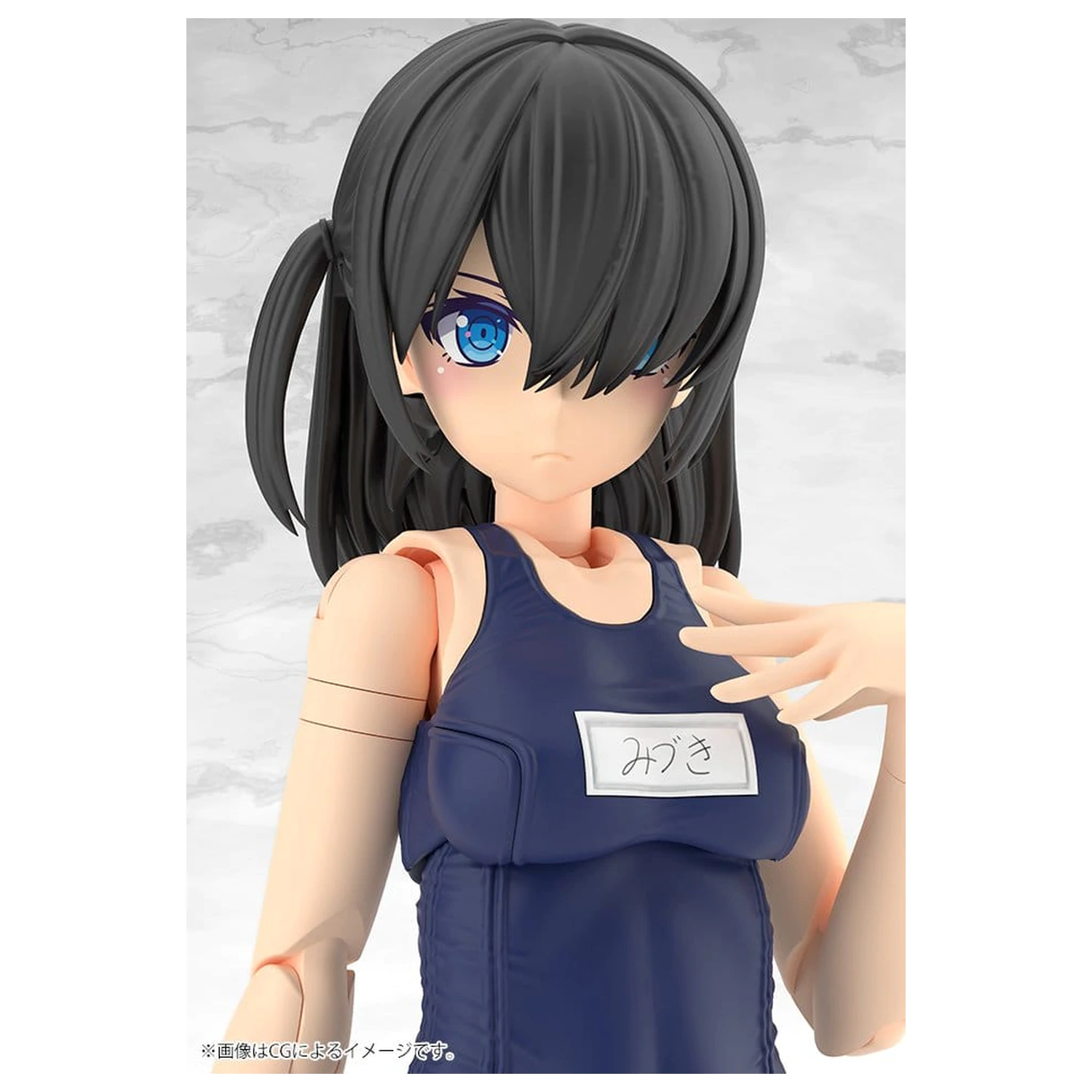 Frame Arms Girl Plastic Model Mizuki School Swimsuits Ver. 16 cm poza produsului