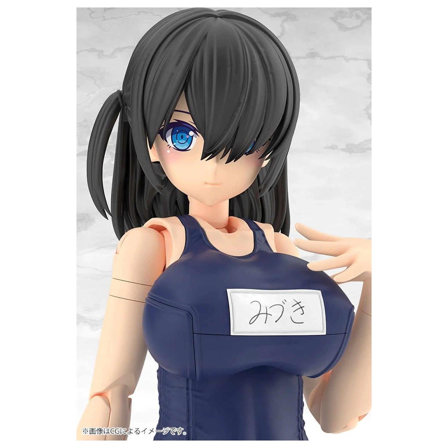 Frame Arms Girl Plastic Model Mizuki School Swimsuits Ver. 16 cm poza produsului