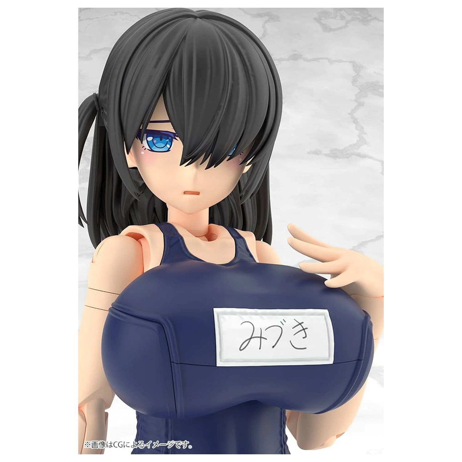 Frame Arms Girl Plastic Model Mizuki School Swimsuits Ver. 16 cm poza produsului