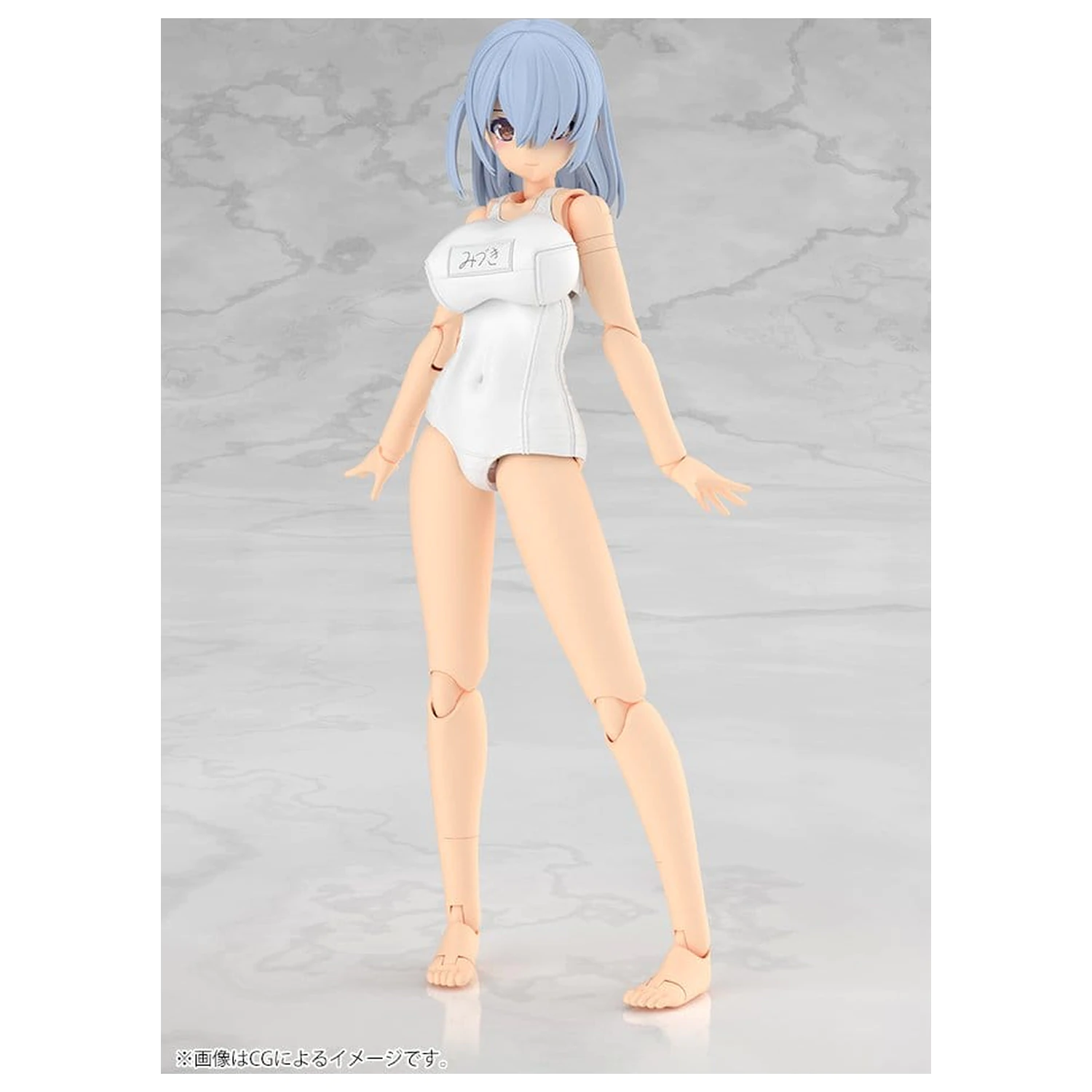 Frame Arms Girl Plastic Model Kit Mizuki School Swimsuits White Ver. 16 cm poza produsului